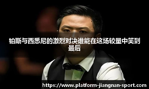 江南体育app