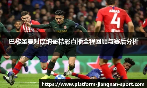 江南体育网址