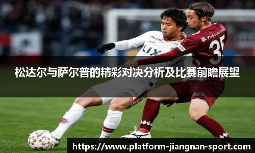江南体育网址