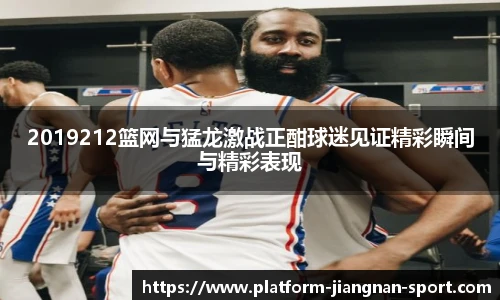 江南体育网址