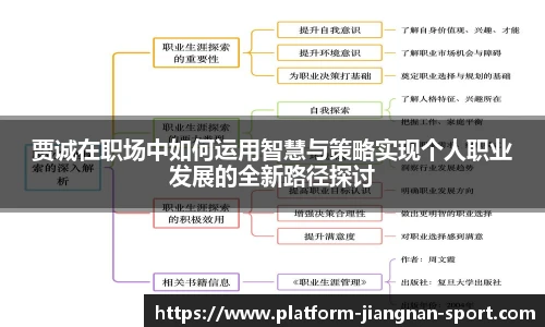 江南体育官网