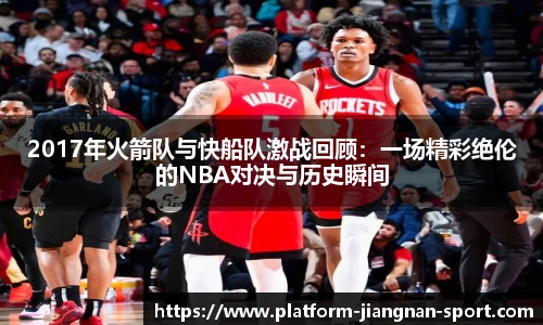 江南体育网址