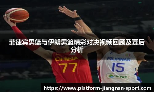 江南体育官网