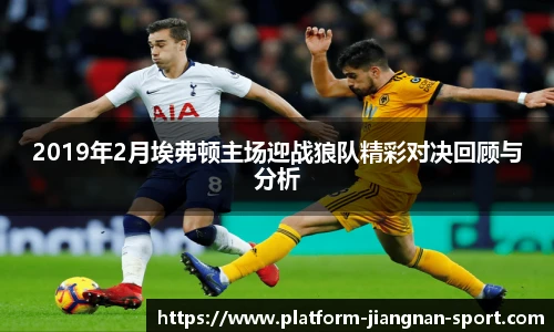 江南体育app