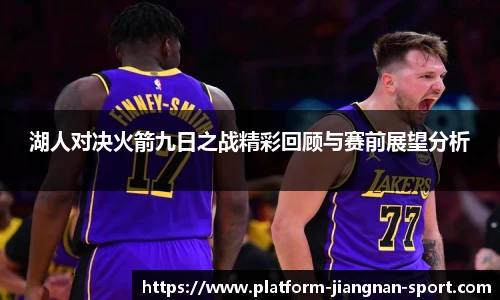 江南体育网址