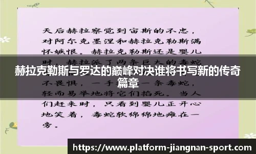 江南体育网址