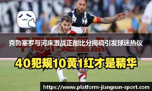 江南体育网址