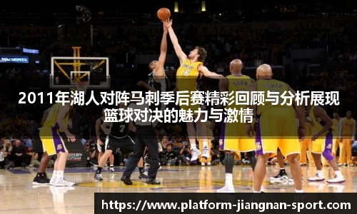江南体育网址