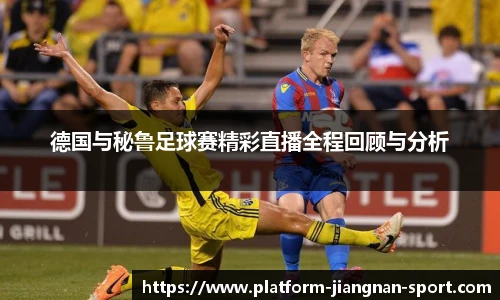 江南体育网址